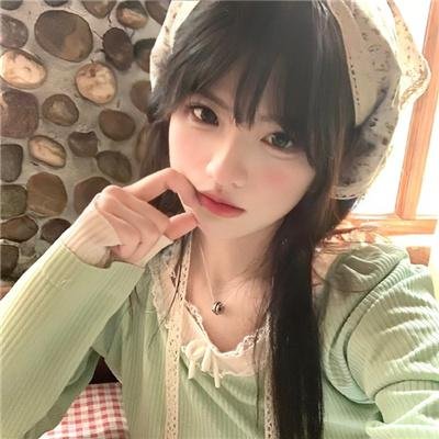 保利娜